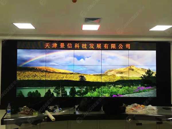 液晶拼接屏， 三星液晶拼接屏， 天津液晶拼接屏， 天津拼接屏， 河北液晶拼接屏， 河北拼接屏， 山東液晶拼接屏， 山東拼接屏， 內(nèi)蒙古液晶拼接屏， 內(nèi)蒙古拼接屏， 46寸液晶拼接屏,55寸液晶廣告機， 觸摸一體機， 天津微信廣告機， DID液晶拼接屏， 立體廣告機， 樓宇廣告機， 微信廣告機， 拼接屏廠家，55寸液晶拼接屏