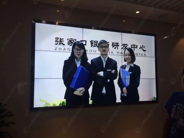 液晶拼接屏， 三星液晶拼接屏， 天津液晶拼接屏， 天津拼接屏， 河北液晶拼接屏， 河北拼接屏， 山東液晶拼接屏， 山東拼接屏， 內(nèi)蒙古液晶拼接屏， 內(nèi)蒙古拼接屏， 46寸液晶拼接屏,55寸液晶廣告機， 觸摸一體機， 天津微信廣告機， DID液晶拼接屏， 立體廣告機， 樓宇廣告機， 微信廣告機， 拼接屏廠家，55寸液晶拼接屏