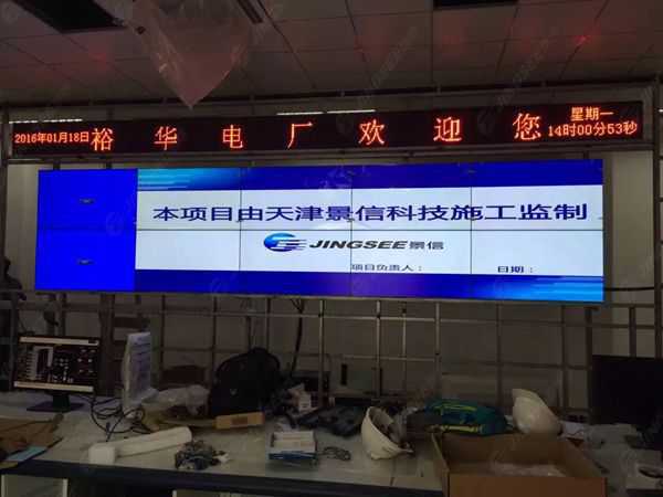 液晶拼接屏， 三星液晶拼接屏， 天津液晶拼接屏， 天津拼接屏， 河北液晶拼接屏， 河北拼接屏， 山東液晶拼接屏， 山東拼接屏， 內(nèi)蒙古液晶拼接屏， 內(nèi)蒙古拼接屏， 46寸液晶拼接屏,55寸液晶廣告機(jī)， 觸摸一體機(jī)， 天津微信廣告機(jī)， DID液晶拼接屏， 立體廣告機(jī)， 樓宇廣告機(jī)， 微信廣告機(jī)， 拼接屏廠家，55寸液晶拼接屏