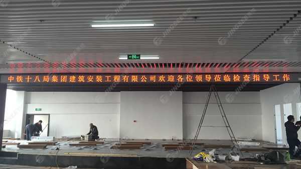 液晶拼接屏， 三星液晶拼接屏， 天津液晶拼接屏， 天津拼接屏， 河北液晶拼接屏， 河北拼接屏， 山東液晶拼接屏， 山東拼接屏， 內(nèi)蒙古液晶拼接屏， 內(nèi)蒙古拼接屏， 46寸液晶拼接屏,55寸液晶廣告機(jī)， 觸摸一體機(jī)， 天津微信廣告機(jī)， DID液晶拼接屏， 立體廣告機(jī)， 樓宇廣告機(jī)， 微信廣告機(jī)， 拼接屏廠家，55寸液晶拼接屏