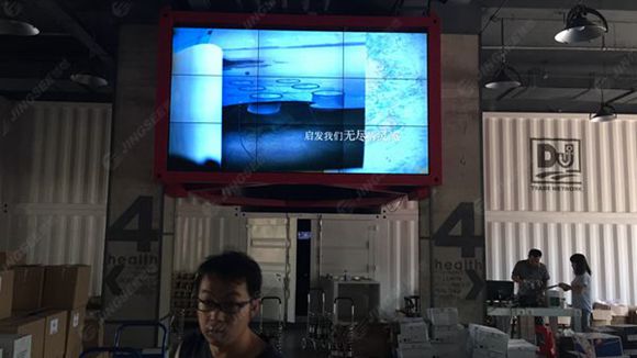 液晶拼接屏， 三星液晶拼接屏， 天津液晶拼接屏， 天津拼接屏， 河北液晶拼接屏， 河北拼接屏， 山東液晶拼接屏， 山東拼接屏， 內(nèi)蒙古液晶拼接屏， 內(nèi)蒙古拼接屏， 46寸液晶拼接屏,55寸液晶廣告機(jī)， 觸摸一體機(jī)， 天津微信廣告機(jī)， DID液晶拼接屏， 立體廣告機(jī)， 樓宇廣告機(jī)， 微信廣告機(jī)， 拼接屏廠家，55寸液晶拼接屏