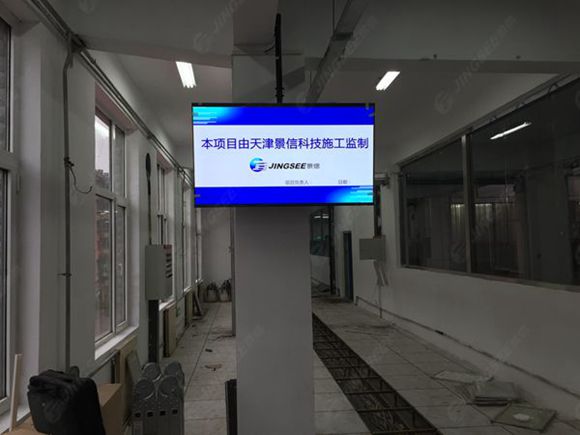 液晶拼接屏， 三星液晶拼接屏， 天津液晶拼接屏， 天津拼接屏， 河北液晶拼接屏， 河北拼接屏， 山東液晶拼接屏， 山東拼接屏， 內(nèi)蒙古液晶拼接屏， 內(nèi)蒙古拼接屏， 46寸液晶拼接屏,55寸液晶廣告機， 觸摸一體機， 天津微信廣告機， DID液晶拼接屏， 立體廣告機， 樓宇廣告機， 微信廣告機， 拼接屏廠家，55寸液晶拼接屏