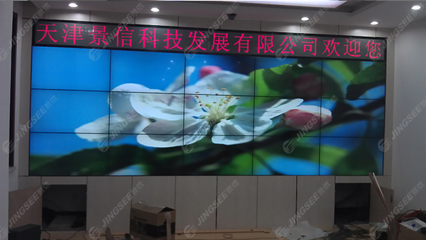 液晶拼接屏， 三星液晶拼接屏， 天津液晶拼接屏， 天津拼接屏， 河北液晶拼接屏， 河北拼接屏， 山東液晶拼接屏， 山東拼接屏， 內蒙古液晶拼接屏， 內蒙古拼接屏， 46寸液晶拼接屏,55寸液晶廣告機， 觸摸一體機， 天津微信廣告機， DID液晶拼接屏， 立體廣告機， 樓宇廣告機， 微信廣告機， 拼接屏廠家，55寸液晶拼接屏