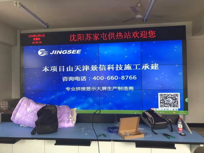 1594200116605281.jpg 微信圖片_20191011145420.jpg