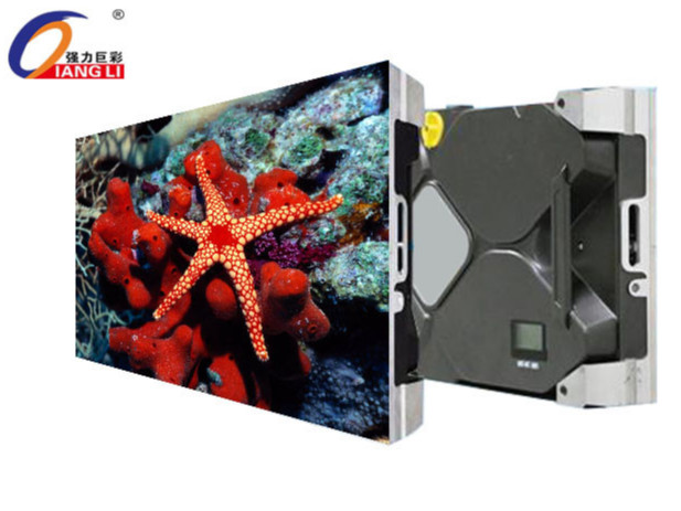 1596165843349908.jpg 強(qiáng)力巨彩 室內(nèi) P3全彩.jpg