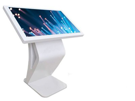 1596167311700088.jpg 液晶觸摸一體機(jī)-臥地式D字款.jpg