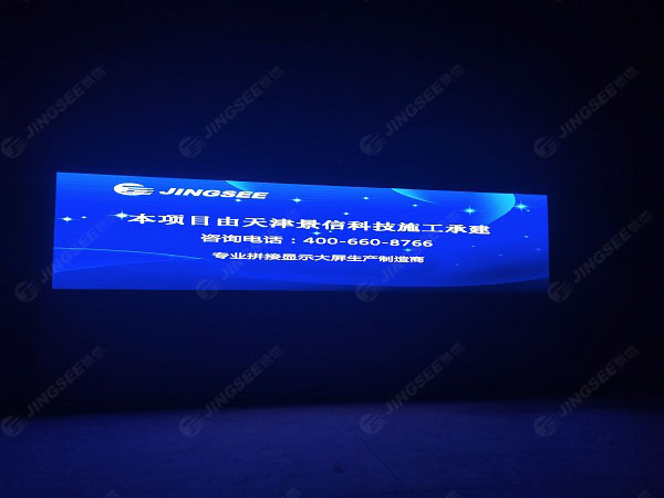 1596534902699613.jpg LED顯示屏1.jpg