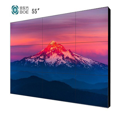 1597226341738919.jpg 京東方55寸 拼縫3.5mm液晶拼接屏.jpg